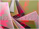 硅胶制品|东莞硅胶制品|硅胶垫058