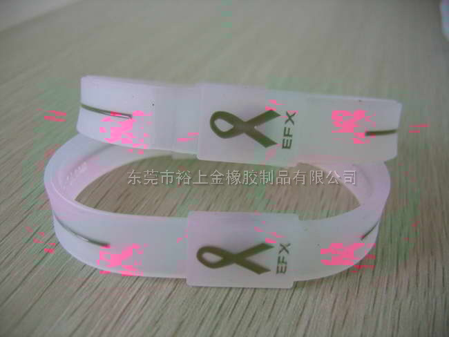 硅胶制品|硅胶制品厂|硅胶能量手环078